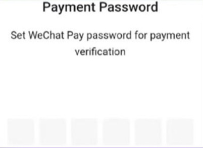 设置支付密码